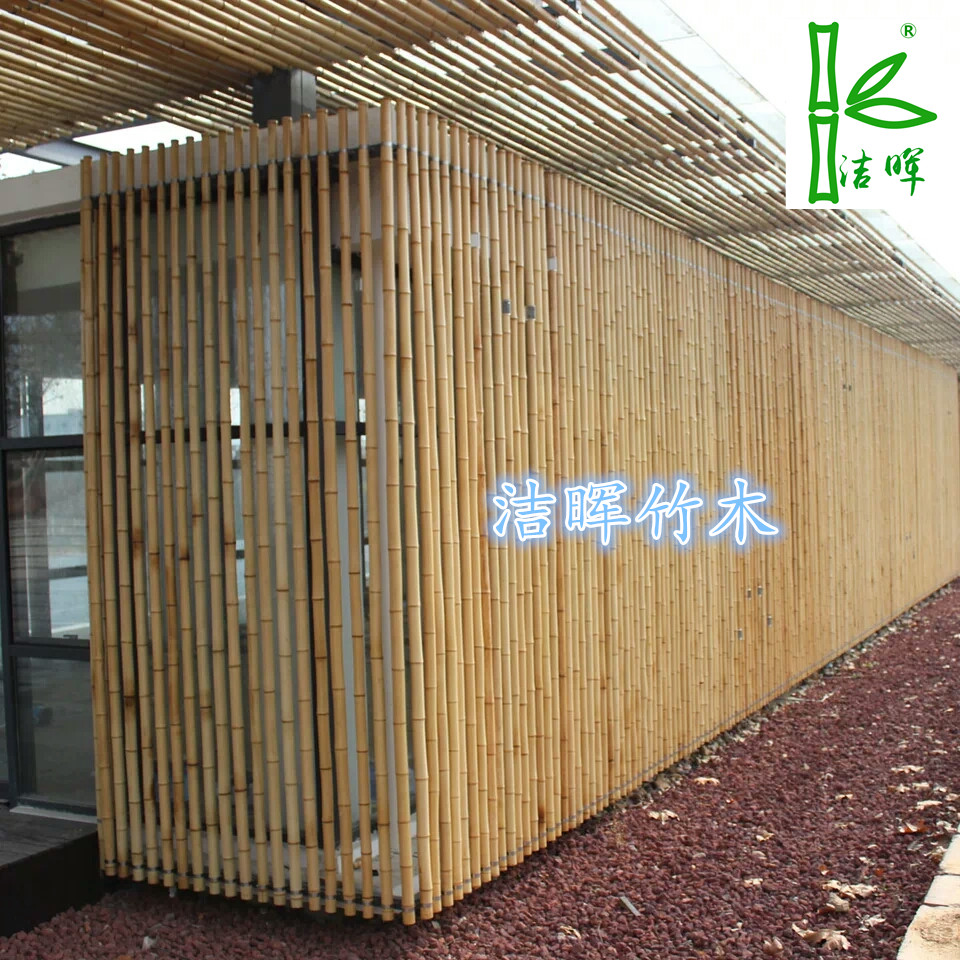 装饰竹竿